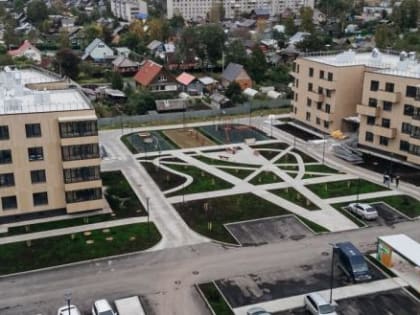 Олег Кувшинников высказался по итогам совещания с Владимиром Путиным