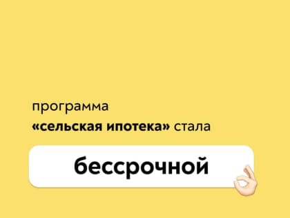 С начала года уже 4 тысячи семей улучшили свои жилищные условия благодаря правительству — такая возможность есть у каждого!