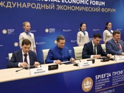 «Северсталь» вложит почти 97 миллиардов в&nbsp;комплекс по&nbsp;производству железорудных окатышей