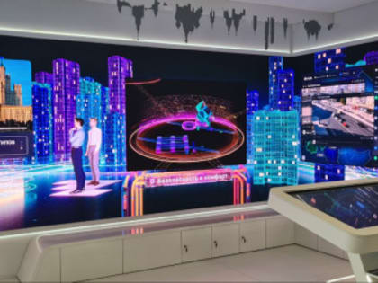 Делегация Вологодской области принимает участие в ежегодной конференции «Цифровая индустрия промышленной России»