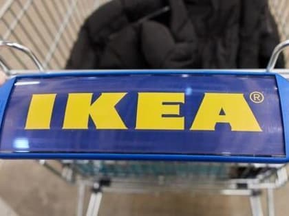 IKEA снова станет доступна для россиян