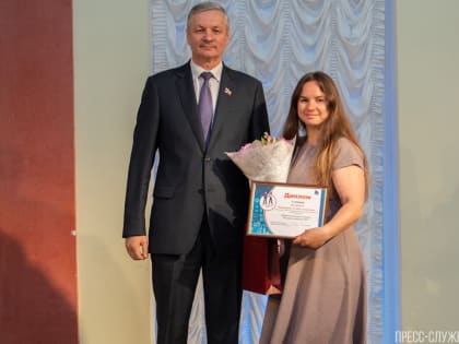 В Вологде наградили победителей первого конкурса молодых специалистов