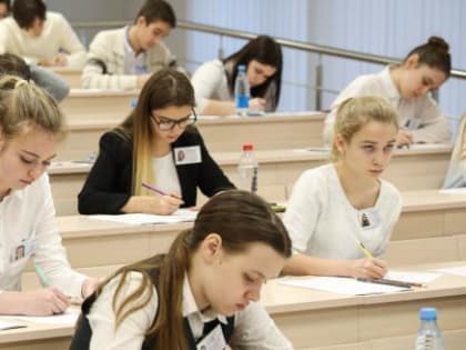 Региональный этап Всероссийской олимпиады школьников стартовал на Вологодчине