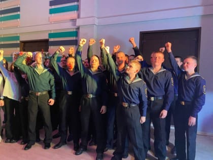 Мероприятие посвященное дню студента