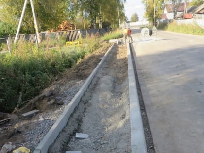 В посёлке Рубцово начали обустройство тротуара