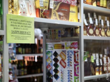 В России предложили запретить продажу алкоголя молодежи до 21 года
