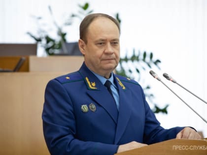 Андрей Луценко: «Между прокуратурой области и Законодательным Собранием налажено тесное взаимодействие»