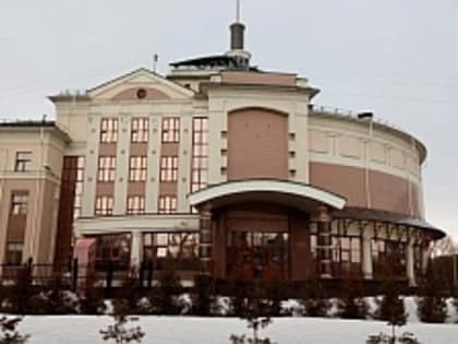 1 ноября инспекторы КСП Вологодской области Сергей Бархотин и Оксана Котова приняли участие в совещании Федерального казначейства