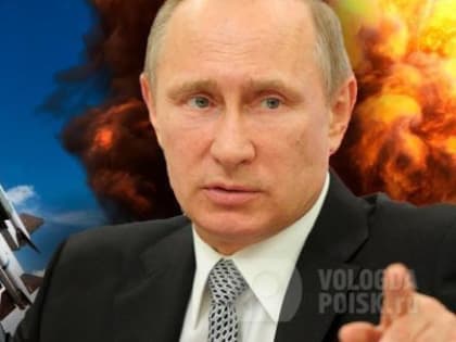 Владимир Путин приказал завершить боевые действия на Украине