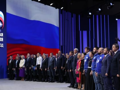 «Единая Россия» единогласно поддержала выдвижение Путина кандидатом в&nbsp;президенты