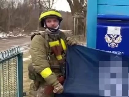 В Кремле прокомментировали нападение вооруженных боевиков на два приграничных села
