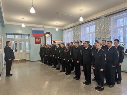 Поднятие флага