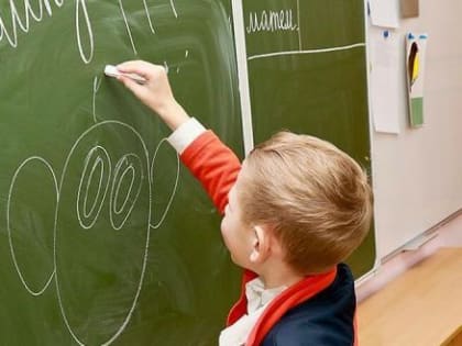 Стало известно примерное расписание школьных каникул в 2023-2024 учебном году