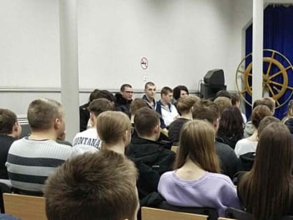 Профориентация