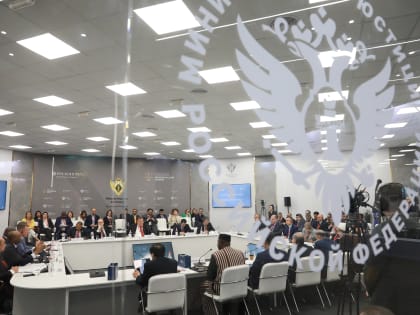 Начальник Управления Минюста России по Вологодской области принял участие в XI Петербургском международном юридическом форуме