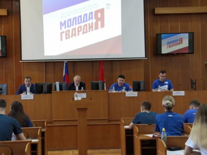 В Вологде состоялась I Учредительная Конференция Вологодского Регионального отделения ВОО «МГЕР»