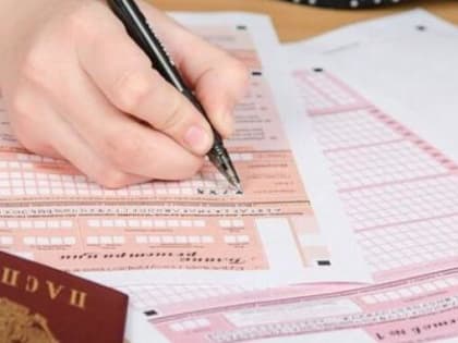 В Вологде 10 выпускников набрали по 100 баллов на ЕГЭ