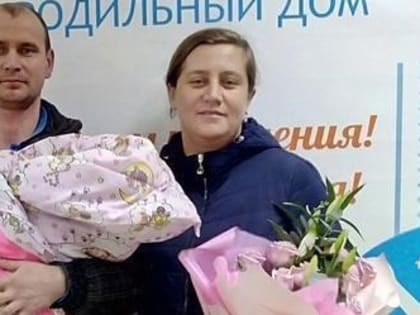 За жизнь матери 5-детей из Вологодской области борются врачи в Краснодарском крае. Её муж погиб на месте ДТП