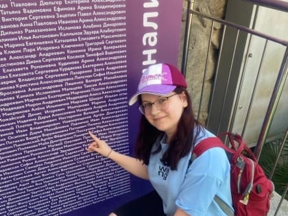 «Большая перемена» по-вологодски: школьники областной столицы победили во всероссийском конкурсе