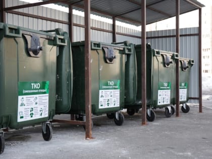 В&nbsp;Череповце за&nbsp;счет области оборудуют закрытые площадки для мусора