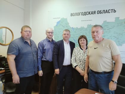 Партийное пополнение