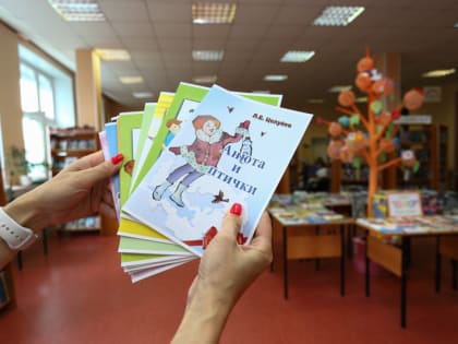 В Череповце дети нарисовали иллюстрации к экосказкам