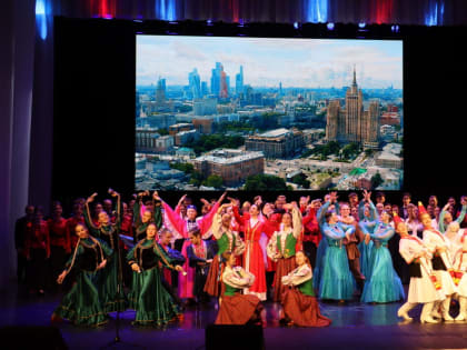 Концерт, посвящённый Дню народного единства, прошёл в Вологде