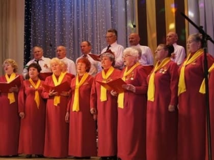 Звание «Заслуженного коллектива народного творчества» присвоили Хору ветеранов Городского дворца культуры Вологды