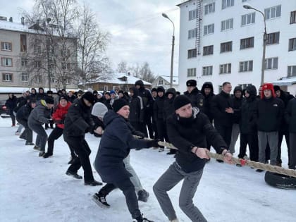 Перетягивание каната