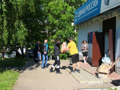 О профилактике и лечении болезней суставов вологжанам расскажут по «Телефону здоровья»