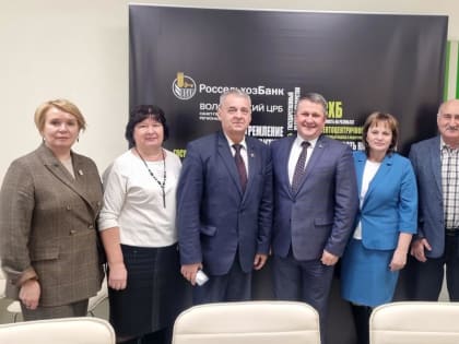 Заместитель директора ВолНЦ РАН д.э.н. Т.В. Ускова приняла участие в заседании Общественного совета при Департаменте финансов Вологодской области