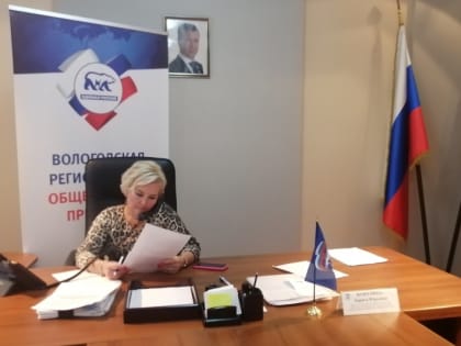 Семье вологжанина-участника СВО помогли ускорить решение вопроса с переселением из аварийного жилья