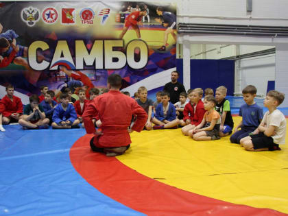 О примерах мужества и самоотверженности рассказал участник СВО на тренировке по самбо