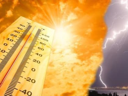 Уставшие от палящего зноя вологжане передохнут уже завтра: резкое похолодание, дожди и грозы…