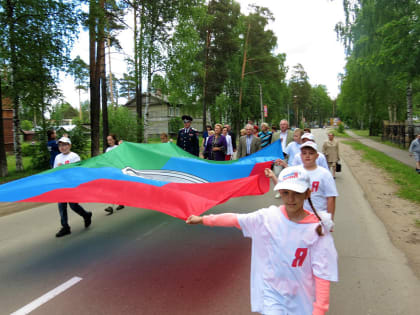 День города Бабаево: эстафета флага, конкурс красоты и презентация «Парка мечты»