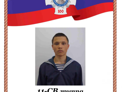 Новые инициативы по улучшению городской инфраструктуры