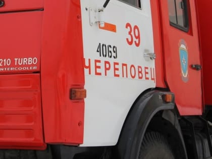 В Череповце произошел еще один пожар на дачах