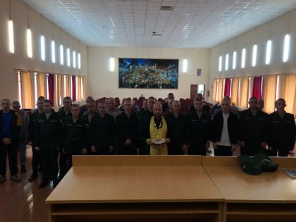 Священник-миссионер благословил призывников на несение воинской службы