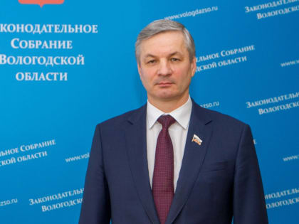 Уважаемые вологжане, дорогие земляки! Сердечно поздравляю вас с Днём России!