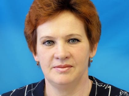 Год педагога и наставника: Галина Алексеевна Копина