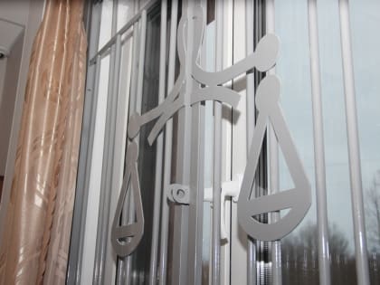 В Череповце вынесли приговор двум мошенникам из Ростова-на-Дону