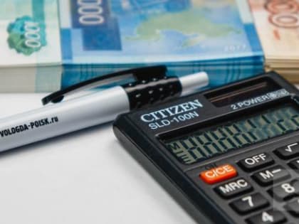 Изменения в пенсионной системе России