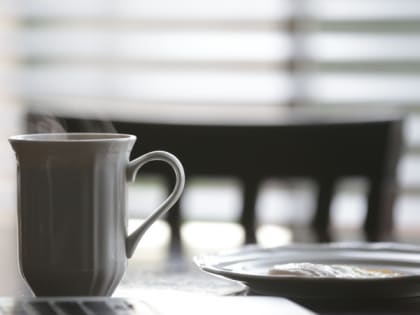 Этот чай стоит пить каждый день: укрепляет иммунитет и повышает эффективность мозга