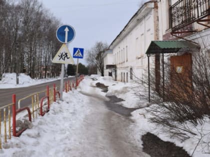 На Вологодчине стартовал дистанционный этап голосования  за благоустройство объектов городской инфраструктуры