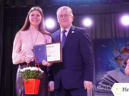 Педагогом года в Вологде стала учитель физкультуры школы № 5