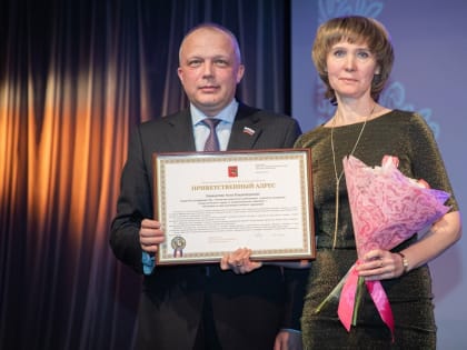 Награды ЗСО получили педагоги и мастера Губернаторского колледжа