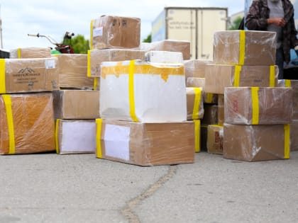 Новые инициативы по улучшению городской инфраструктуры