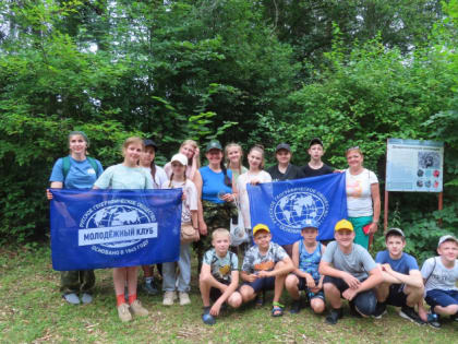 Дарвинский заповедник стал одной из площадок проекта “Заповедная школа РГО”