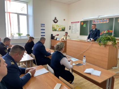 Педагогический совет