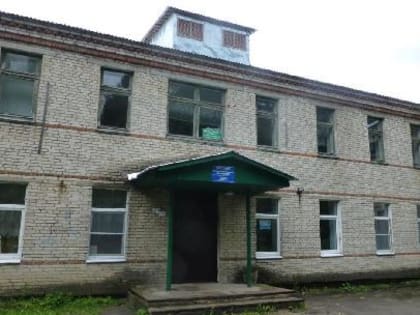 Поликлинику Кадниковской районной больницы отремонтируют